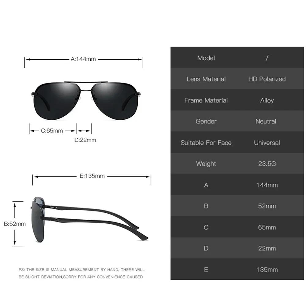 Lunettes polarisées classiques conduite pêche - Monture métal miroir homme femme