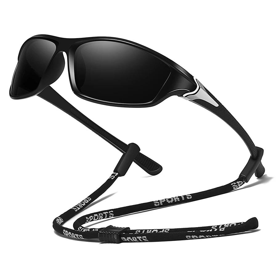 Lunettes de sport polarisées avec chaîne pour cyclisme et pêche - Protection UV400 unisexe outdoor