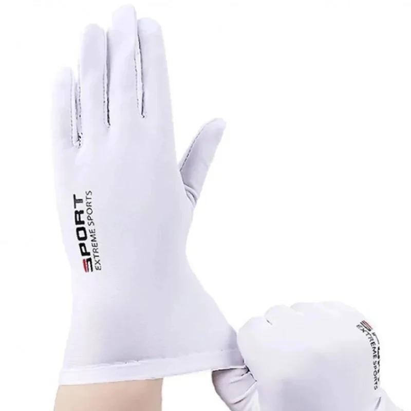 Gants d'été en soie glacée pour hommes - Conduite, pêche et randonnée avec protection UV et respirabilité