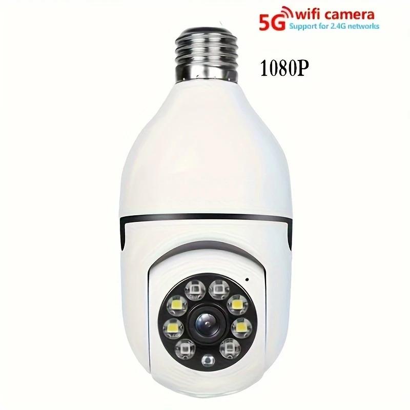 Caméra de sécurité extérieure WiFi 5GHz avec ampoule E27 - Détection 360° pour maison et jardin