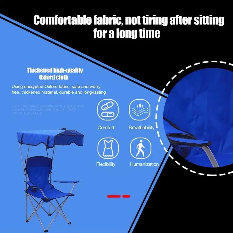 Fauteuil camping pliable avec auvent - Siège ombragé pour pêche, festivals et pique-niques