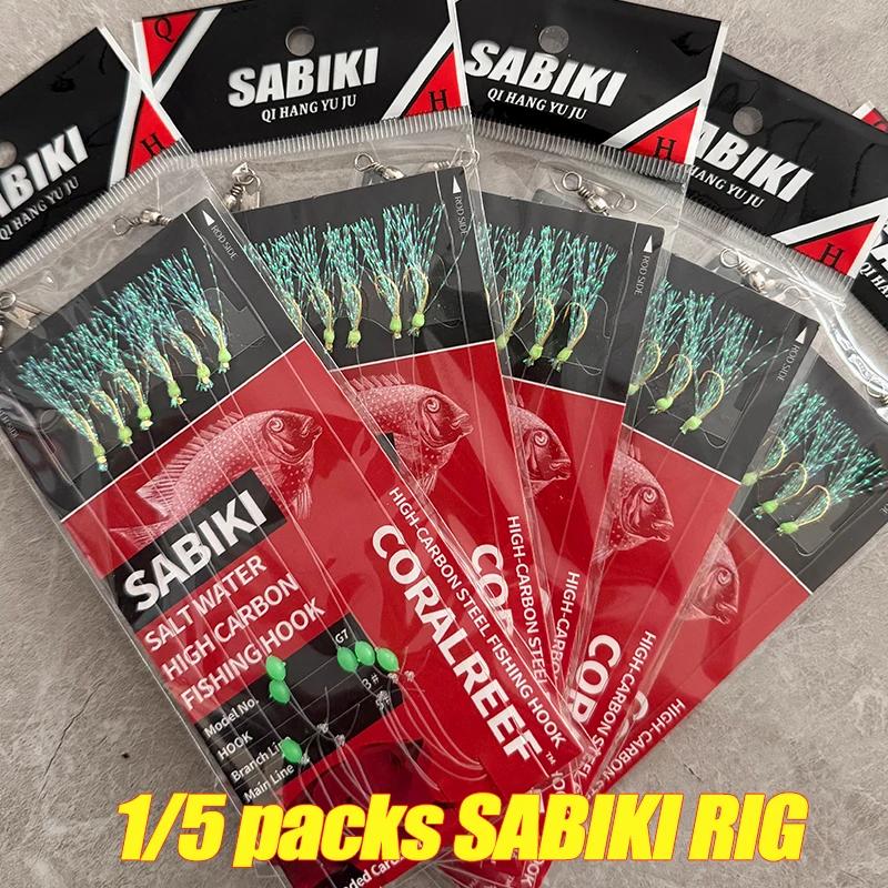 Packs de Sabiki Rigs lumineux pour pêche en mer et eau douce, hacks haute résistance