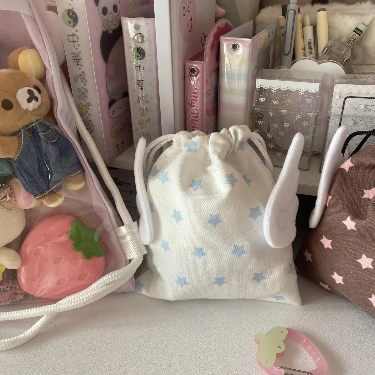 Sac à cordon étoilé motif fashion - Cosmetiques accessoires pêche - Toile anti-poussière portable