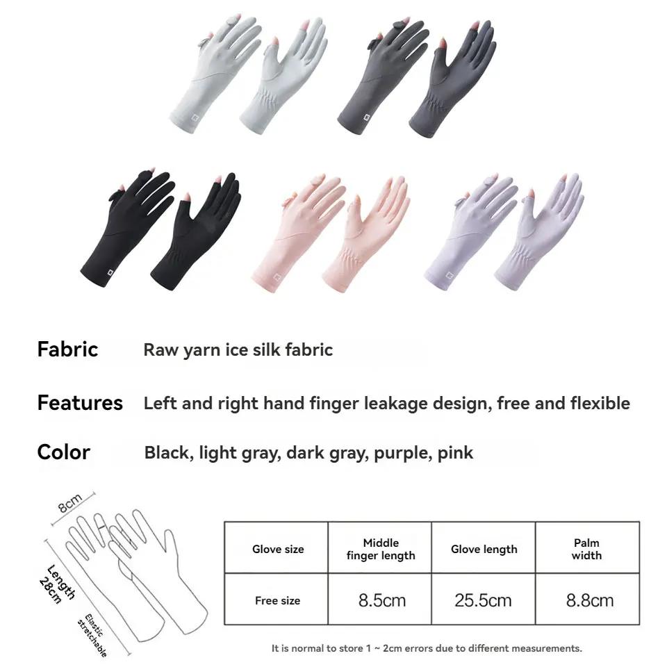 Gants écran tactile protection UV été pêche équitation anti-dérapant poignet long soie glacée