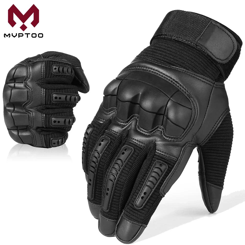 Gants tactiques pleine main écran tactile pêche vélo airsoft - Cuir PU antidérapant hommes