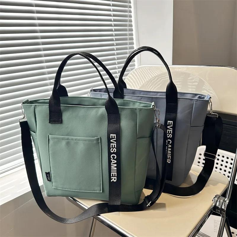 Sac à main tote nylon étanche grande capacité - Messenger scolaire fille simple tendance mode