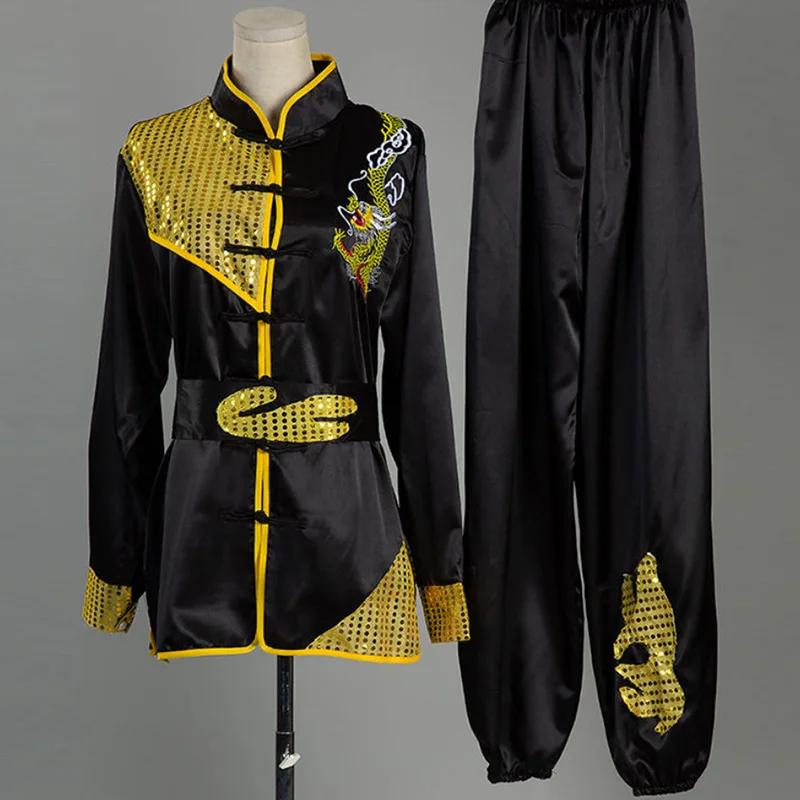 Uniforme de Wushu Kungfu chinois - Costume Taolu brodé dragon pour hommes femmes enfants