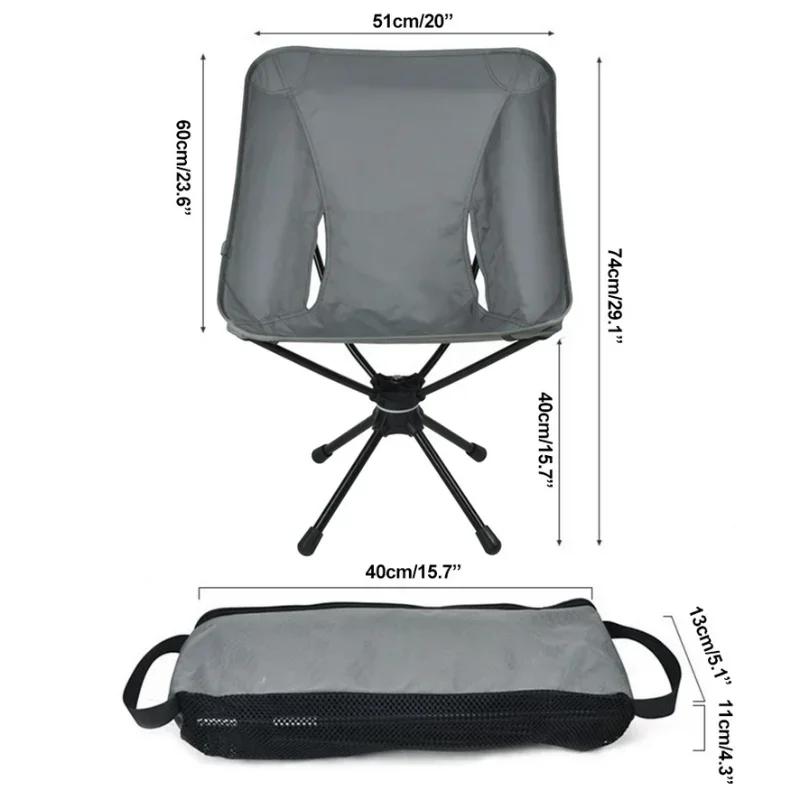Chaise pivotante détachable TINSOL avec sac de pêche - Camping, randonnée et activités outdoor