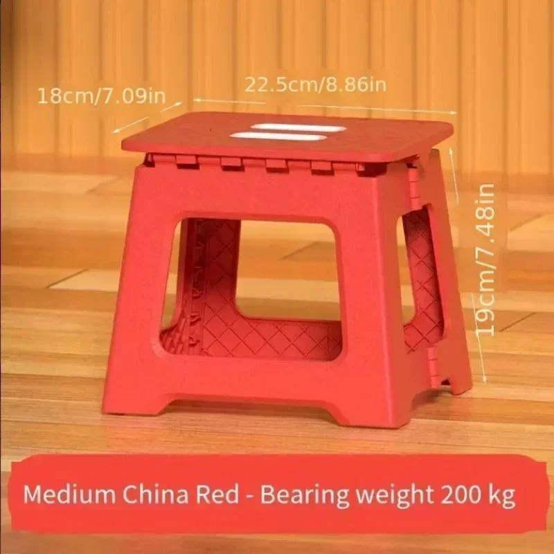 Tabouret pliant 2024 pour pêche - Siège plastique épais adulte enfant camping