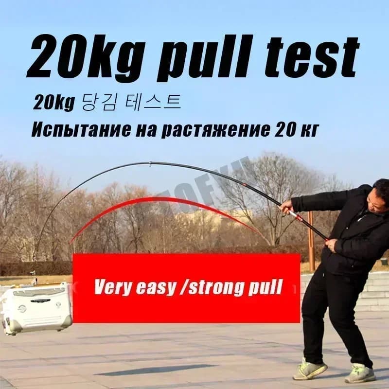Canne téléscopique surfcasting 2.7m à 4.5m puissance 20kg pour lancer lourd voyage, pêche en mer et rivière